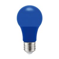Blue LED Lamp | Krelum Lighting